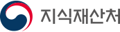 특허청